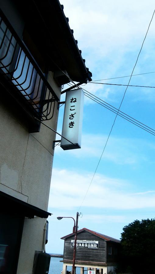 Nekozaki Hotel Toyooka  Exterior foto